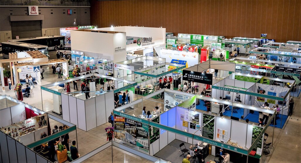 2024臺南國際綠色產業展 展示尖端永續技術與全球合作