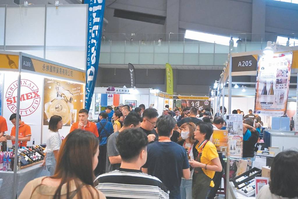 茶酒咖啡暨伴手禮展 6/20台南登場